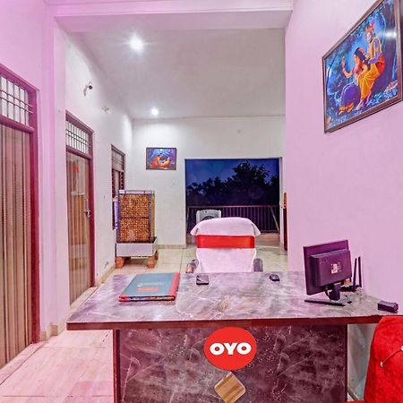 Hotel O Choice Guest House Vrindāvan Екстериор снимка